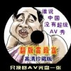 6Ͽʿֱطذװ